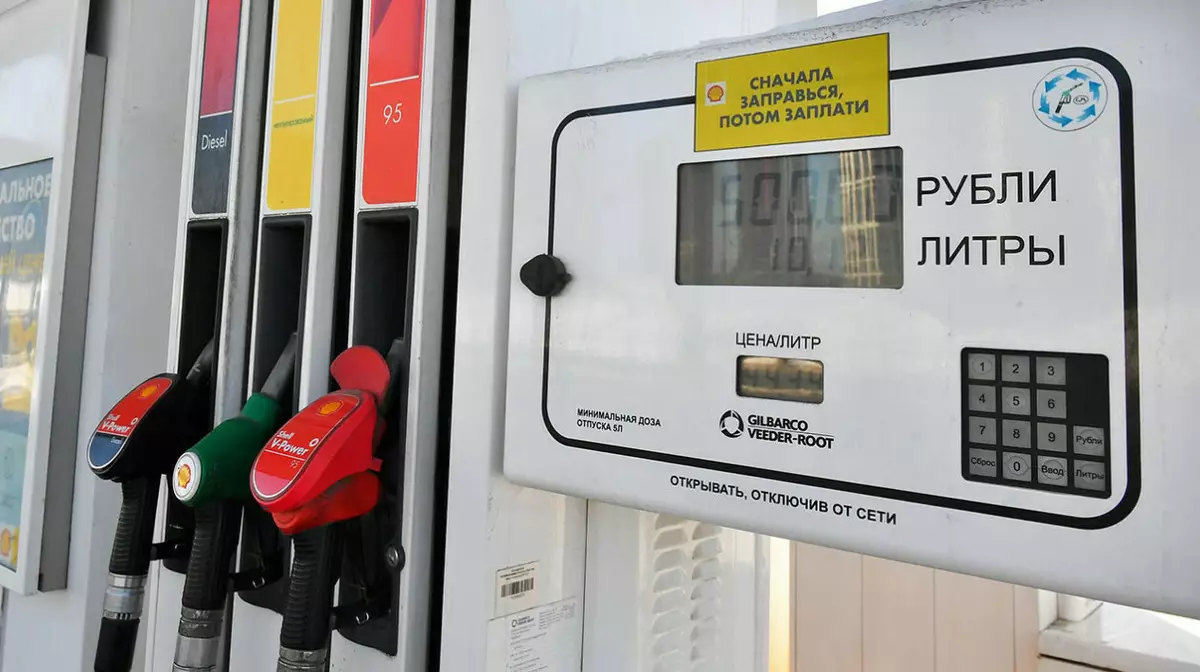 В России разрешат добавлять спирт в бензин АИ-92