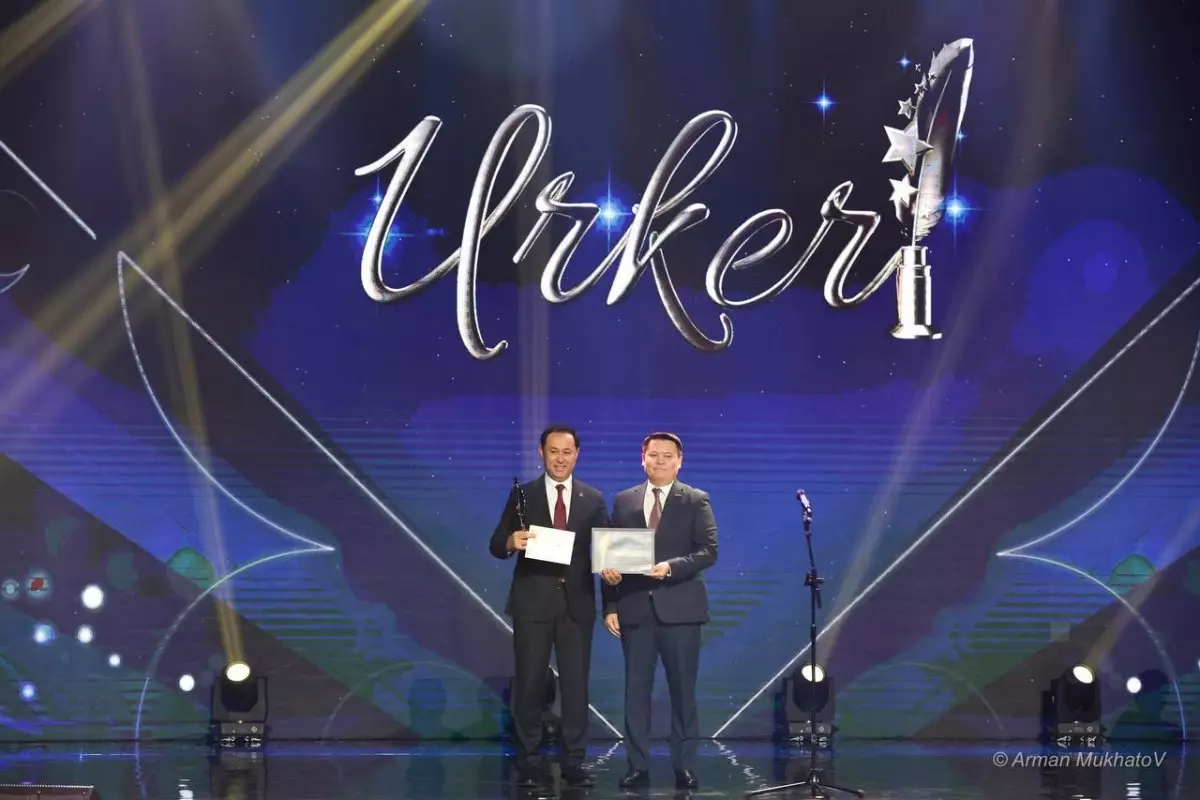 Астанада «Үркер – 2025» ұлттық сыйлығының жеңімпаздары марапатталды