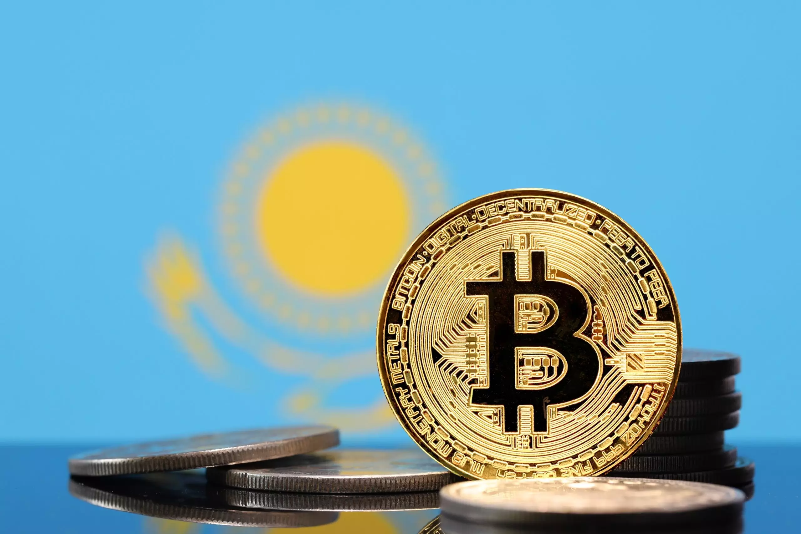 Казахстан создаст резервный фонд для криптовалют с 2026 года.