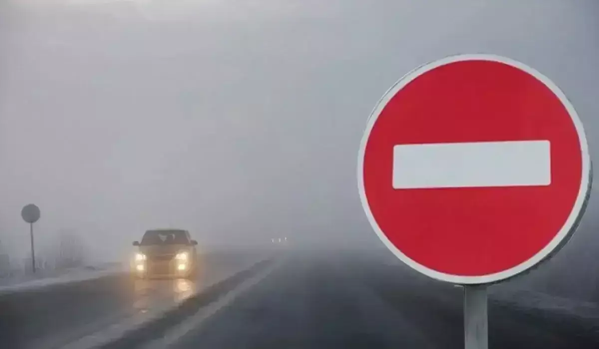 Солтүстік пен орталықта бұрқасын соғады: 8 қарашада ауа райы қандай болады