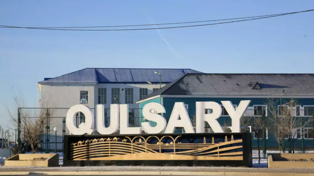 Атырау облысында қазанда жоғалған 15 жастағы қыз Ақтөбеден табылды