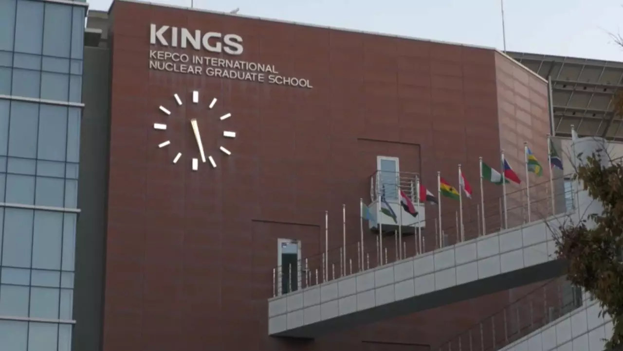 Оңтүстік Кореяда Қазақстанның атом өнеркәсібі үшін мамандар даярланып жатыр