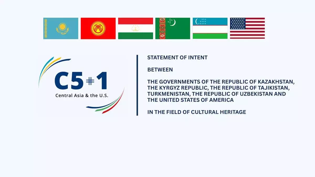 Заявление о намерениях между правительствами стран Центральной Азии и США в области культурного наследия