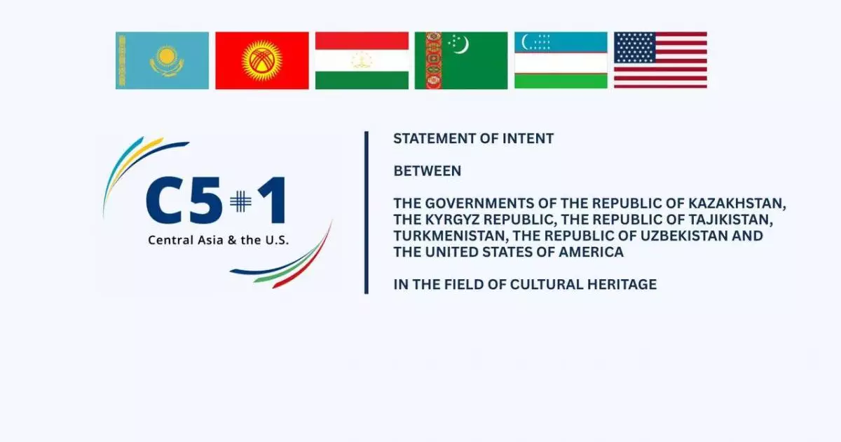  C5+1 елдері мәдени мұраны сақтау саласындағы ынтымақтастық туралы туралы мәлімдемеге қол қойды 