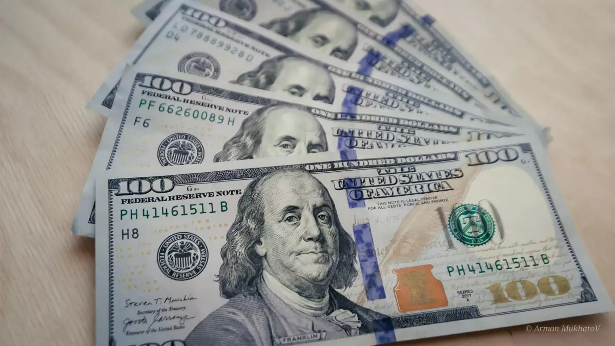 8 қарашаға арналған валюта бағамы