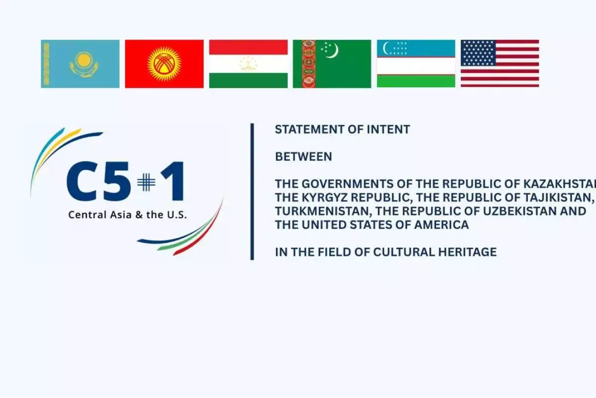 Орталық Азия елдері мен АҚШ мәдени мұра саласындағы ынтымақтастықты кеңейтеді