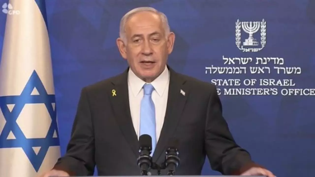 Турция выдала ордер на арест Нетаньяху