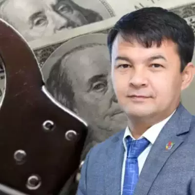 Бывший сотрудник партии «Аманат» подозревается в вымогательстве