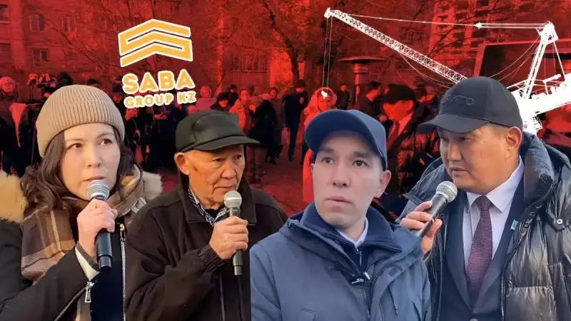 «Тропа» войны? Жители Академгородка в Алматы борются со строительной компанией