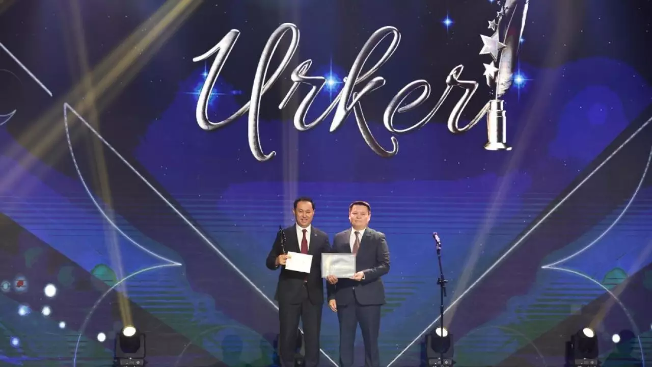 Астанада &#171;Үркер – 2025&#187; ұлттық сыйлығының жеңімпаздары марапатталды