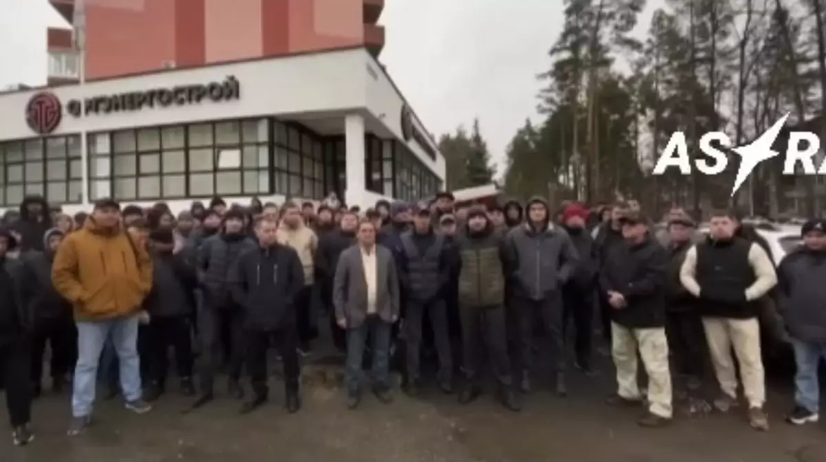 В Ульяновской области строители ядерного реактора объявили забастовку из-за долгов по зарплате