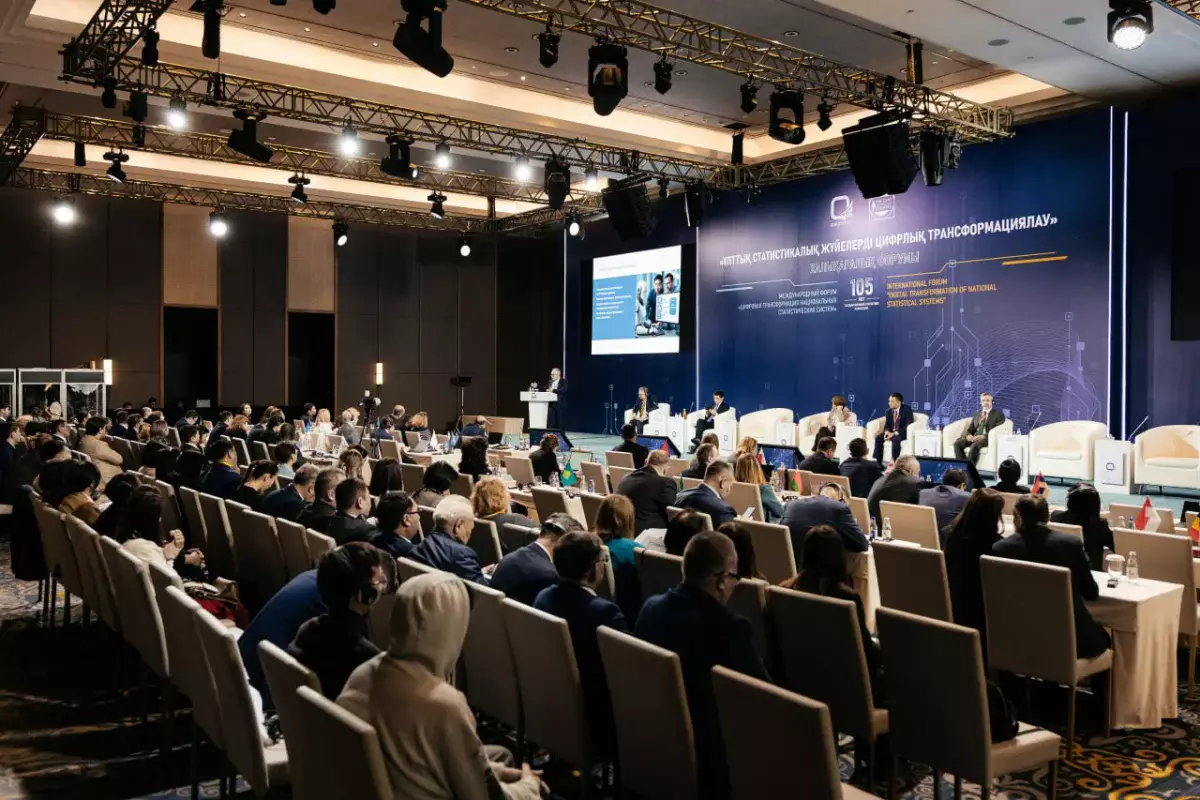 Бүгін Қазақстан статистикасына 105 жыл толып отыр
