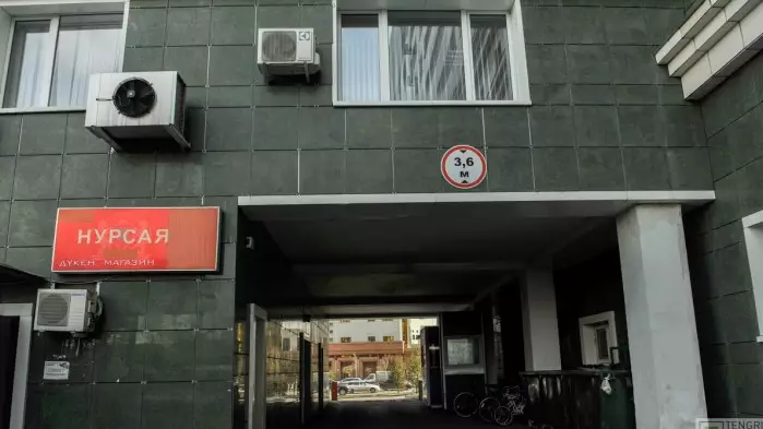 Депутаттардың аянышты жағдайы мен қираған қызметтік пәтерлері туралы видео тарады