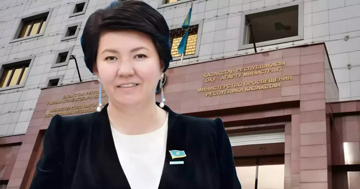  Еліміздің бас педагогы мұғалімдерді әбден қинаған жұмысқа нүкте қойды 