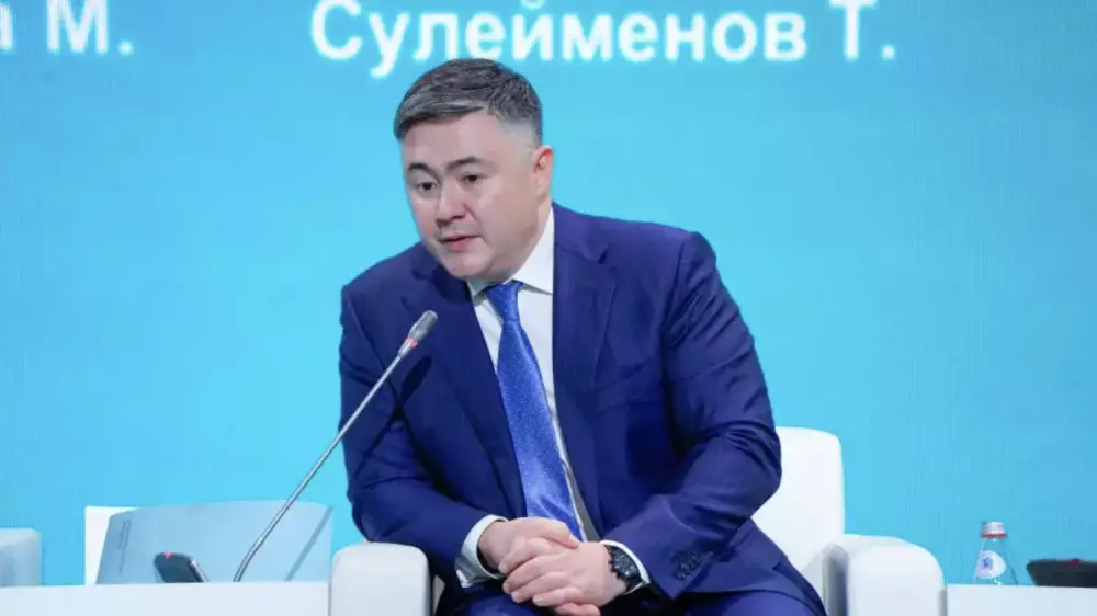 Ұлттық банк төрағасы базалық мөлшерлемеге қатысты мәлімдеме жасады