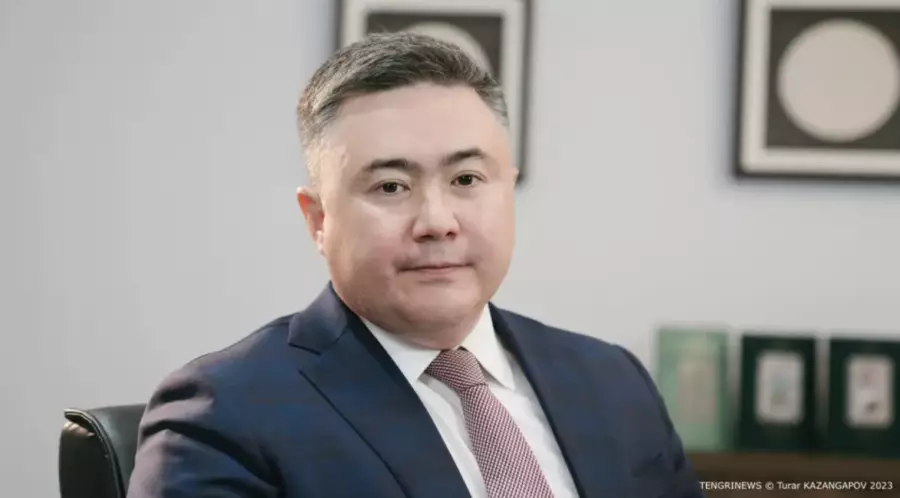 Ұлттық банк төрағасы базалық мөлшерлеме туралы мәлімдеме жасады