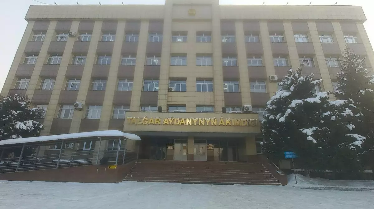 Акима Талгара оштрафовали за неубранный снег