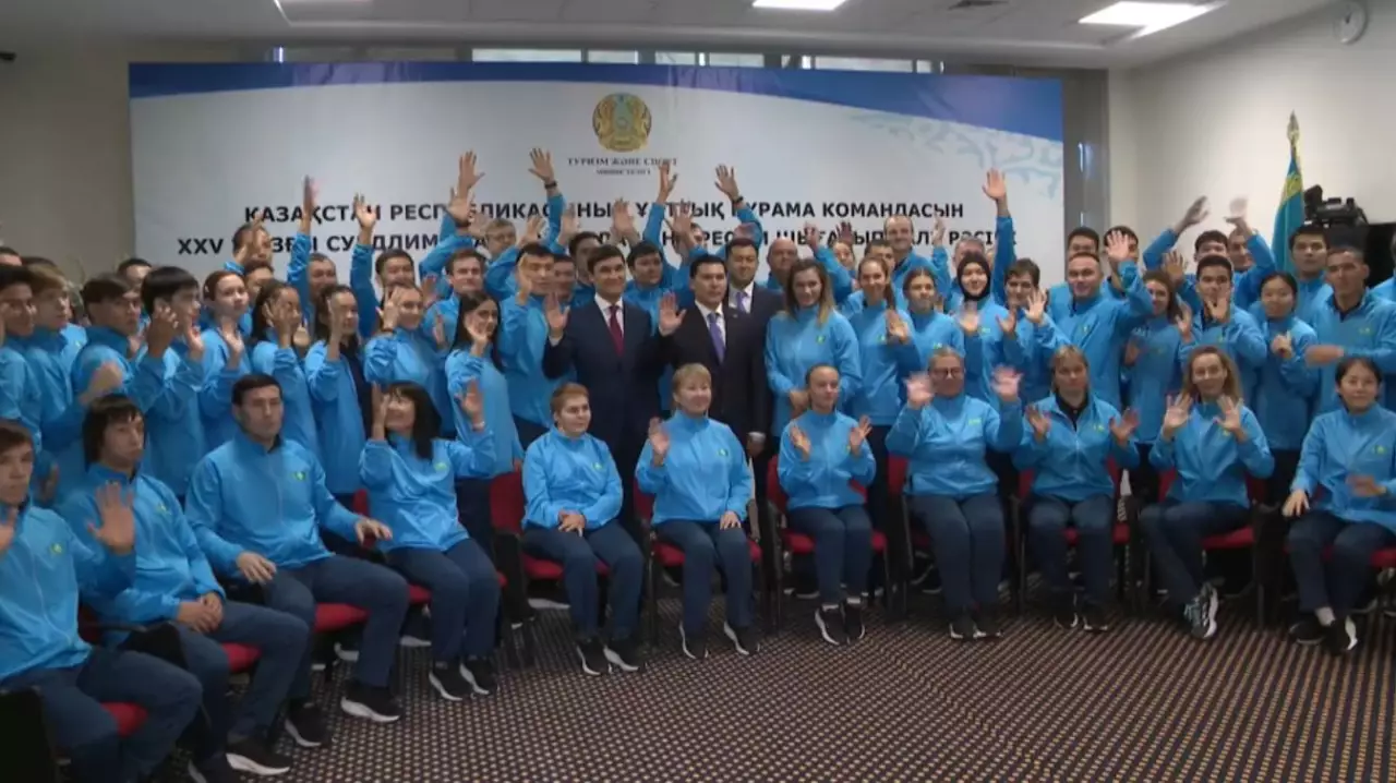 78 спортсменов поедут на Сурдлимпиаду