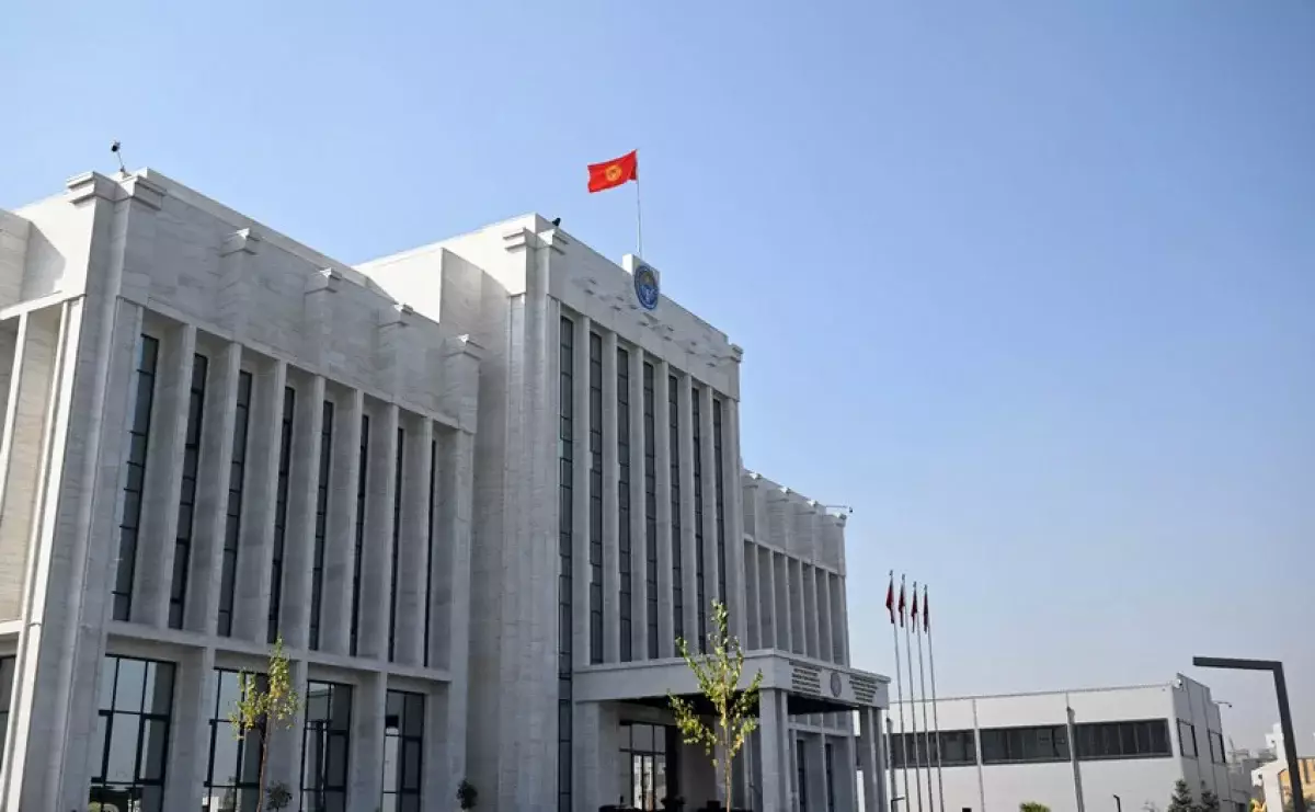 В Кыргызстане составили список лиц, ограбивших государство