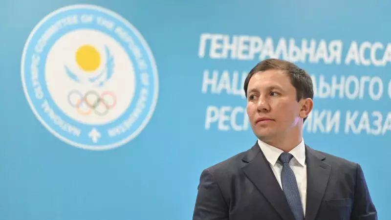 Геннадий Головкин Сауд Арабиясына барды