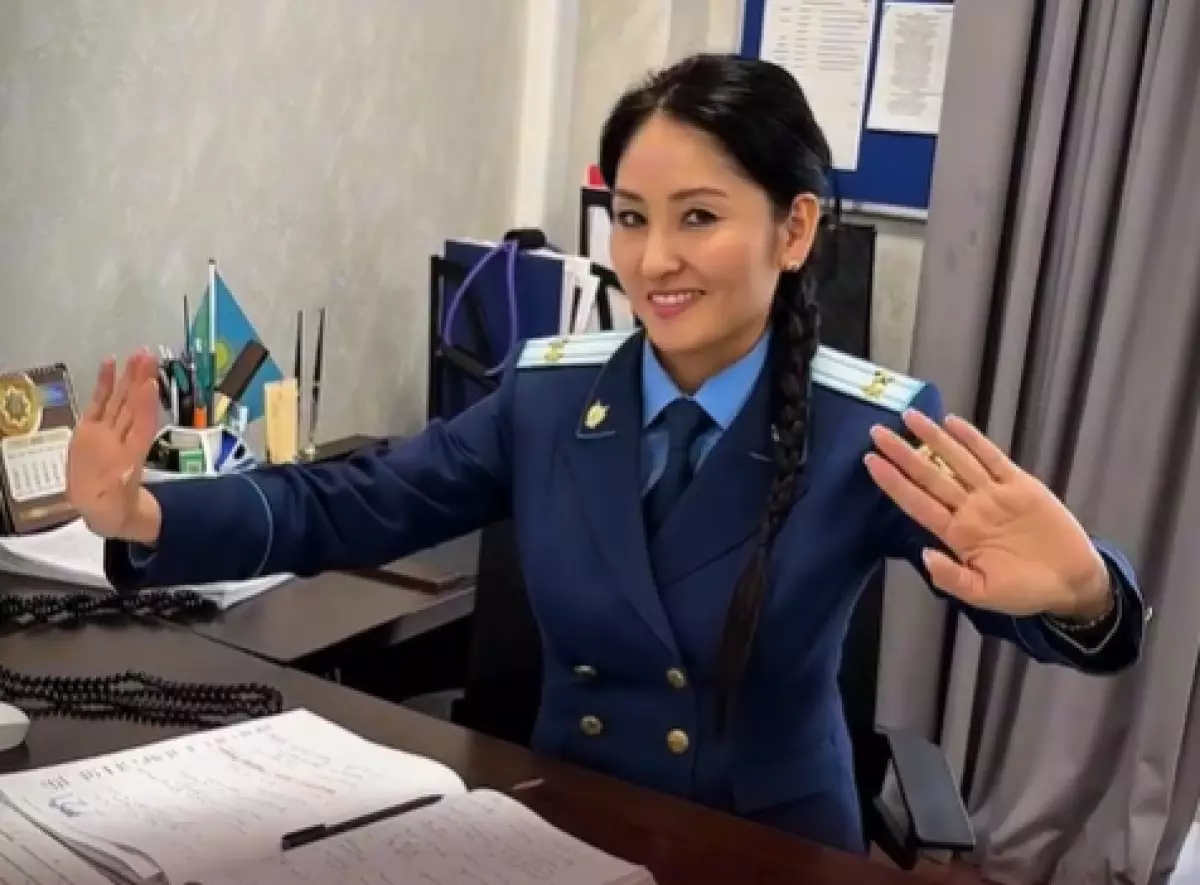 Прокурор Бишимбаева станцевала на рабочем месте (ВИДЕО)