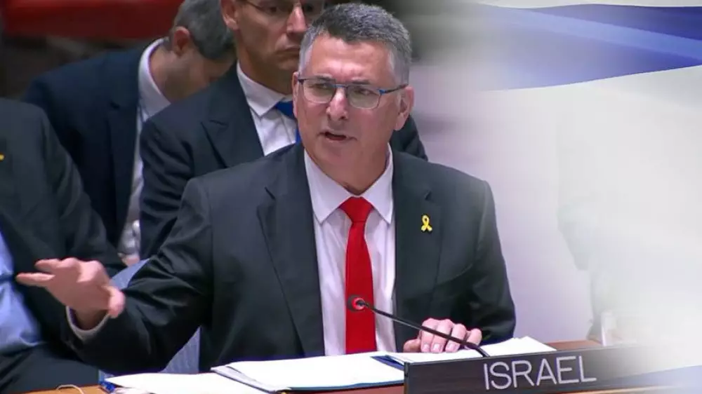 Израиль резко ответил на ордер Стамбула против Нетаньяху