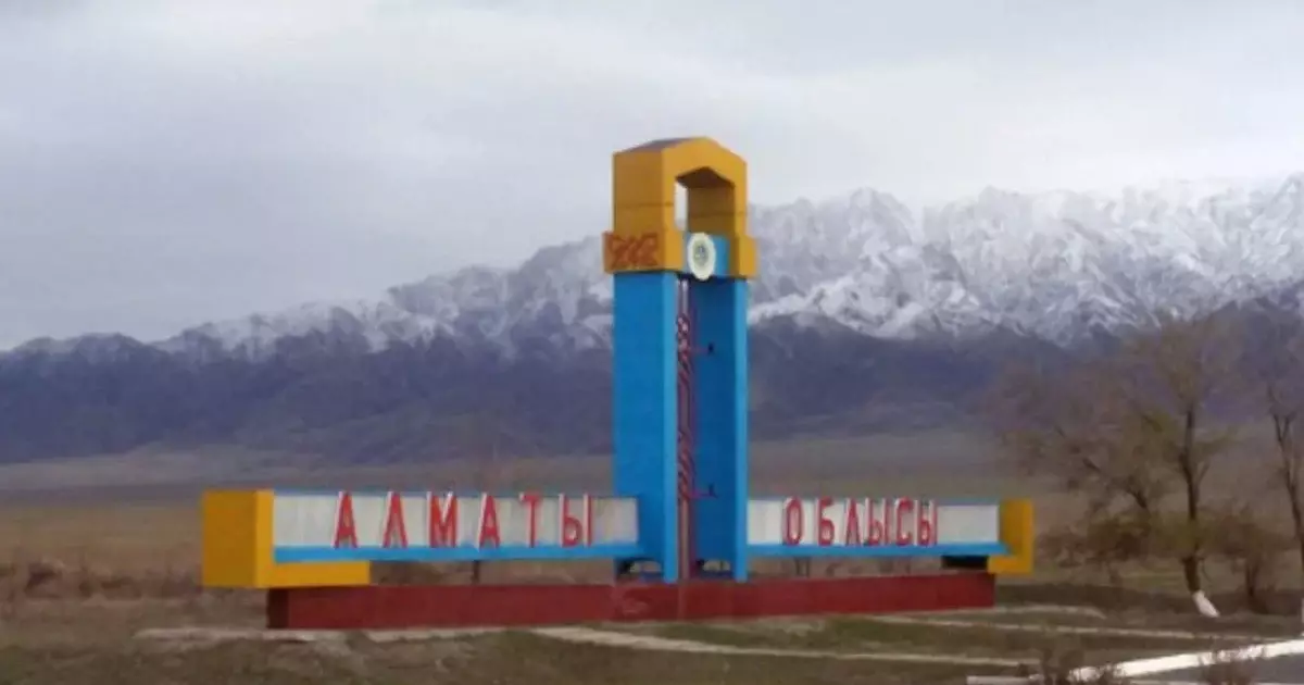   Алматы облысының әкімі маңызды кездесу өткізді   