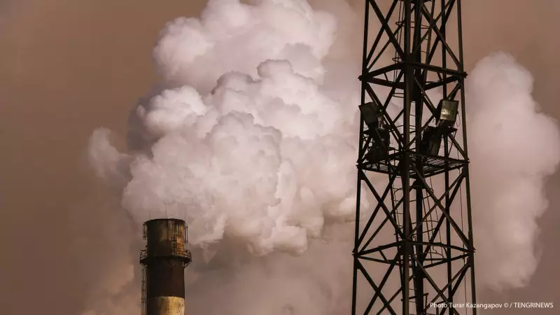 Екі қаланың тұрғындарына ескерту жасалды