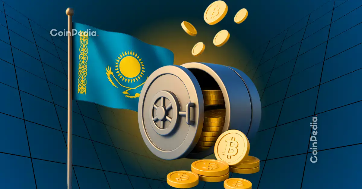 Казахстан запускает крипторезервный фонд с использованием конфискованных активов и доходов от майнинга.