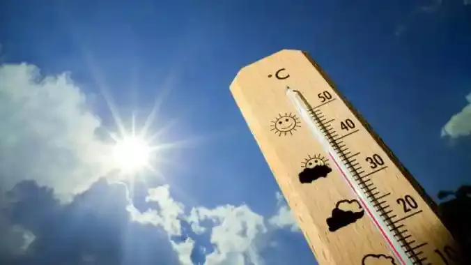 Бүгін ауа райы қандай болады?