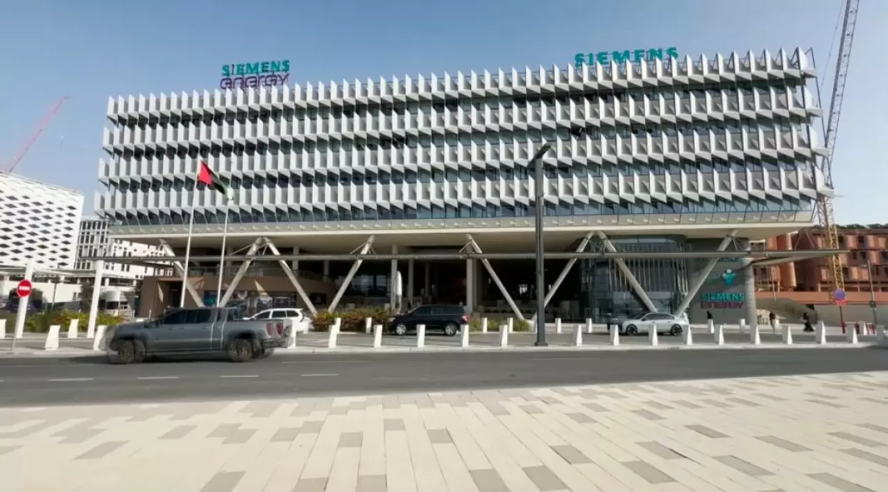 Қазақстан-БАӘ: энергетикалық ынтымақтастық