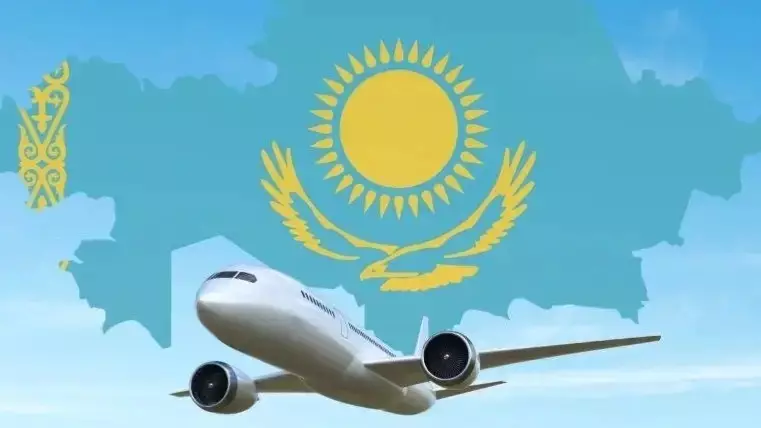 Авиациялық қауіпсіздік: Қазақстан ICAO талаптарына 95,7% сәйкес келеді
