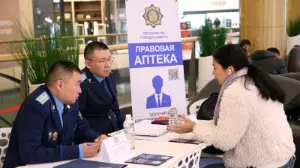 «Құқықтық дәріхана» жобасы алматылықтарға өз құқықтарын қорғауға және құқықтық сауаттылығын арттыруға көмектеседі 