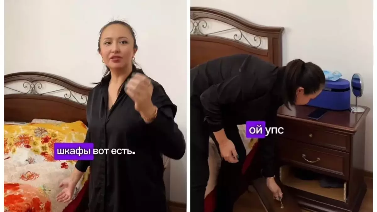 «Пәтерді неше тәулікке жалға алдыңыздар?» - депутаттың әйелі қызметтік пәтерін көрсетіп сынға қалды (ВИДЕО)