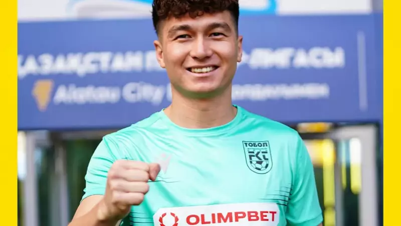 Шохбоз Умаровтың алдағы жылы қай алубта ойнайды?