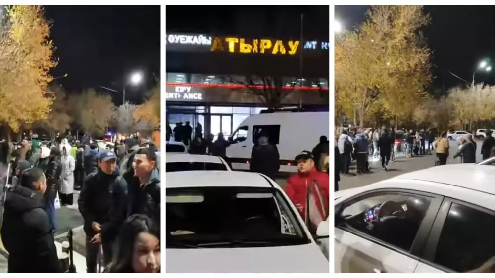 Аэропорт Атырау эвакуировали из-за шутки пассажира