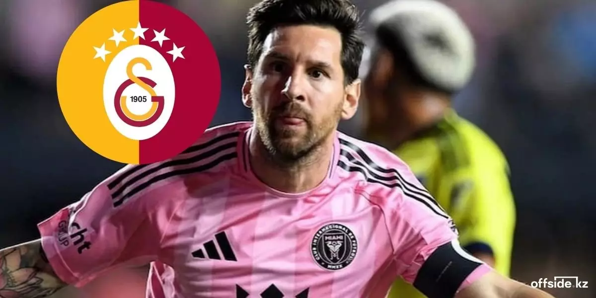 Президен «Галатасарая» о Месси: «Переговоры возможны»