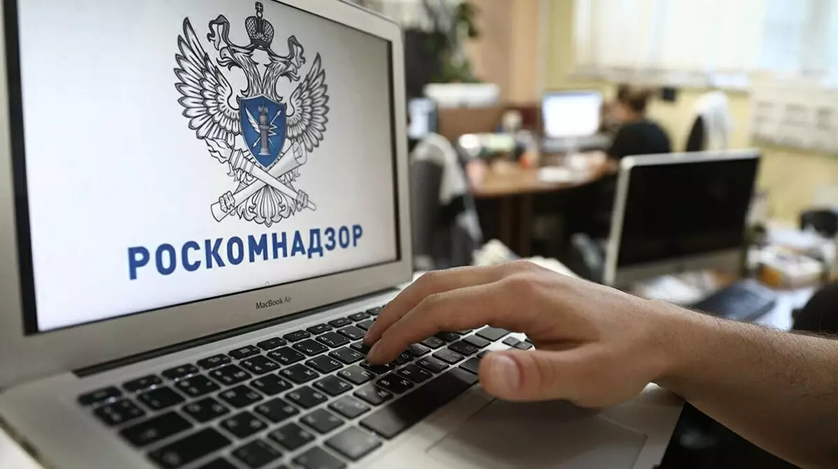 Роскомнадзор получил право отключать Рунет от мирового интернета