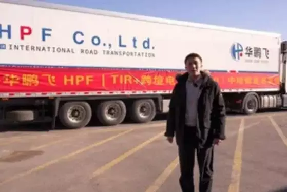 Казахстан подтвердил статус ключевого логистического хаба в регионе