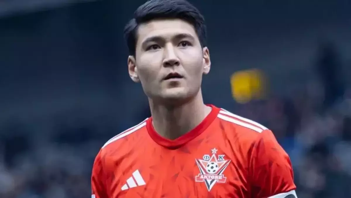 “Ақтөбе” ФК қорғаушы Әлібек Қасымды сатқан жағдайда қанша пайда табатыны белгілі болды