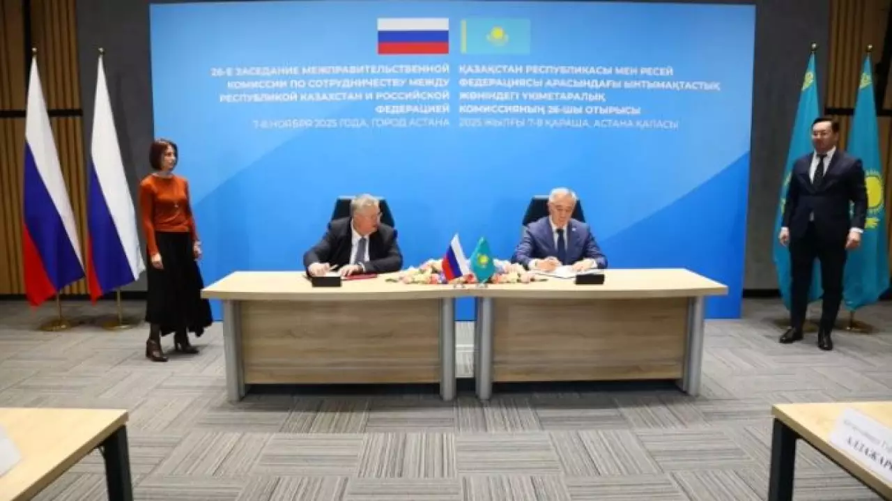 Межправительственная комиссия РК и РФ обсудила транспортное взаимодействие
