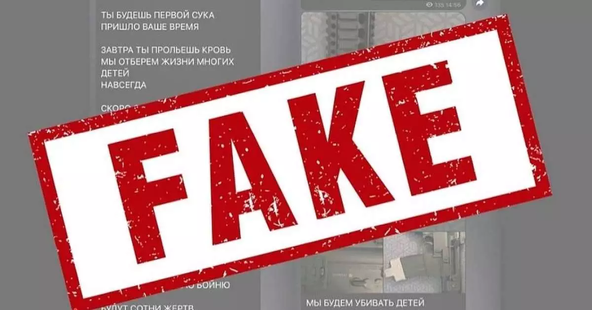  Ақтау мектептеріндегі теракт жайлы ақпарат жалған болып шықты 