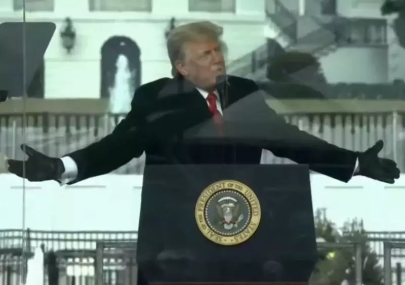 Гендиректор BBC ушёл в отставку из-за подделки речи Трампа