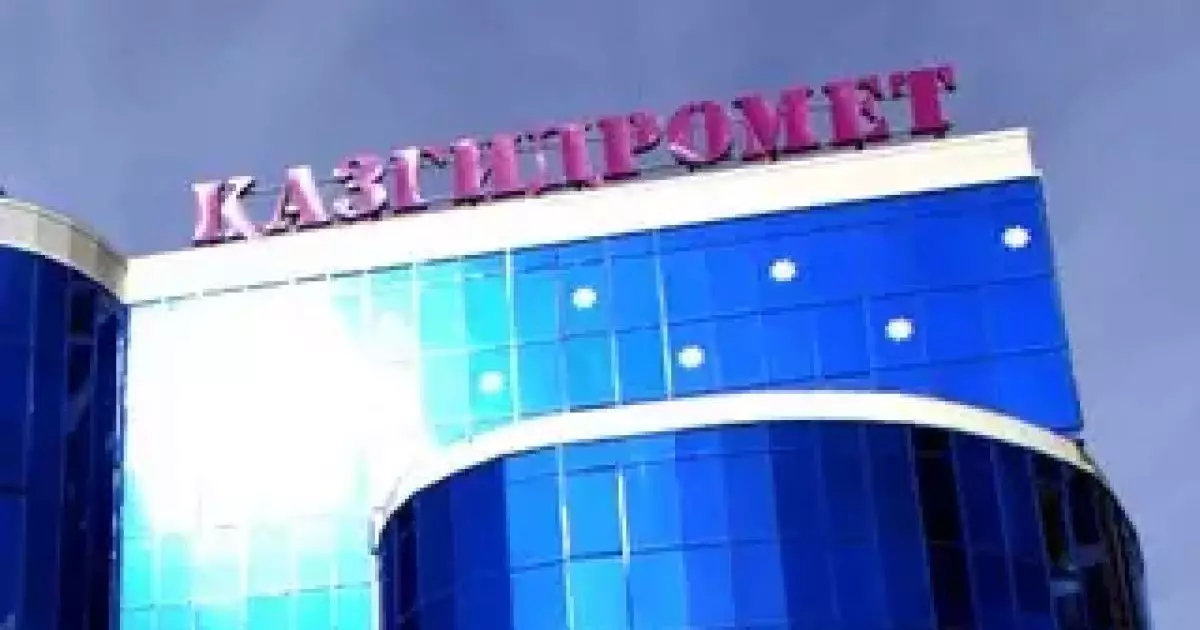  Ауа райы күрт бұзылады: Қазгидромет дауылды ескерту жариялады 