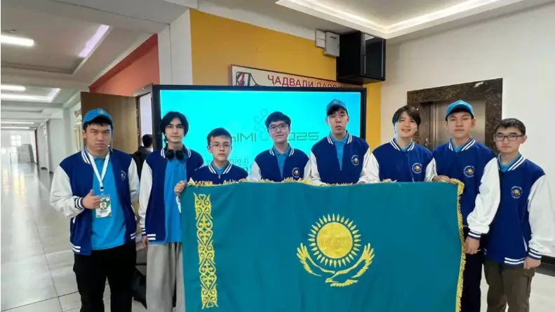 Қазақстандық оқушылар KhIMIO2025 халықаралық олимпиадасында 100 пайыз нәтиже көрсетті