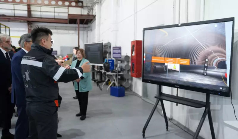 ERG развивает Национальную систему квалификаций