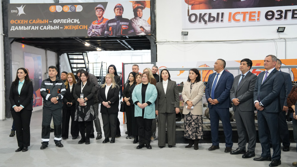 В Казахстане заработал первый в ГМК Центр признания профессиональных квалификаций