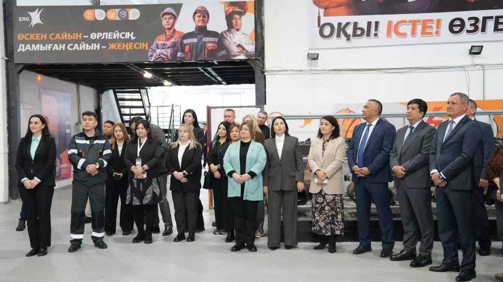 В Казахстане заработал первый в ГМК Центр признания профессиональных квалификаций