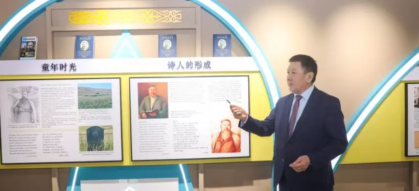 Центр культурных исследований "Шакарим" открылся при университете Китая