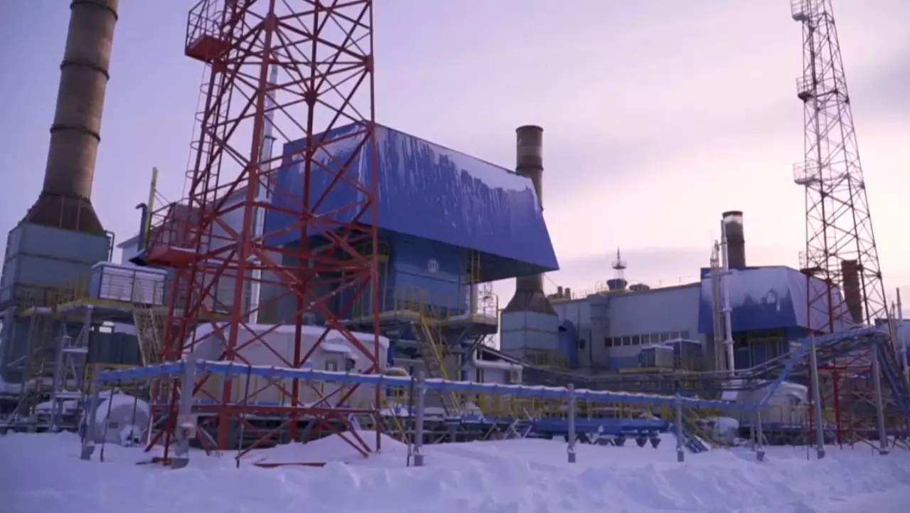 Ресей ресурсқа бай мемлекет